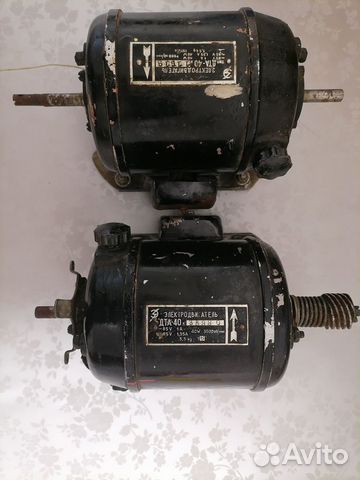 Электродвигатель асинхронный бу