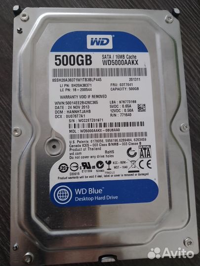 Жесткий диск 500 гб для пк