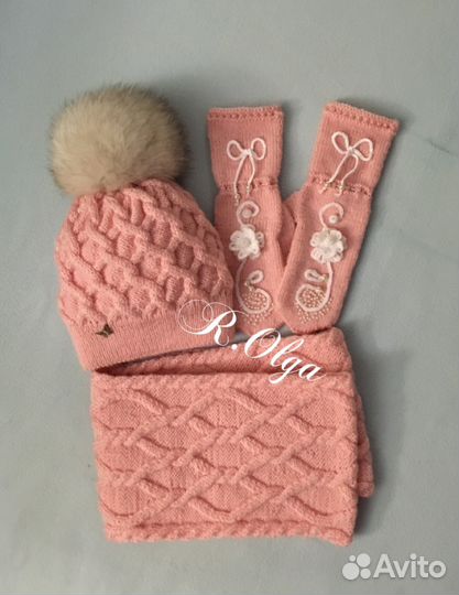 Вязаный комплект