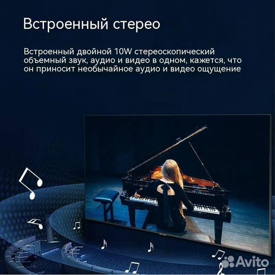 Монитор Samsung 43