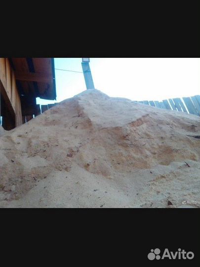 Опилки -стружка-щепа