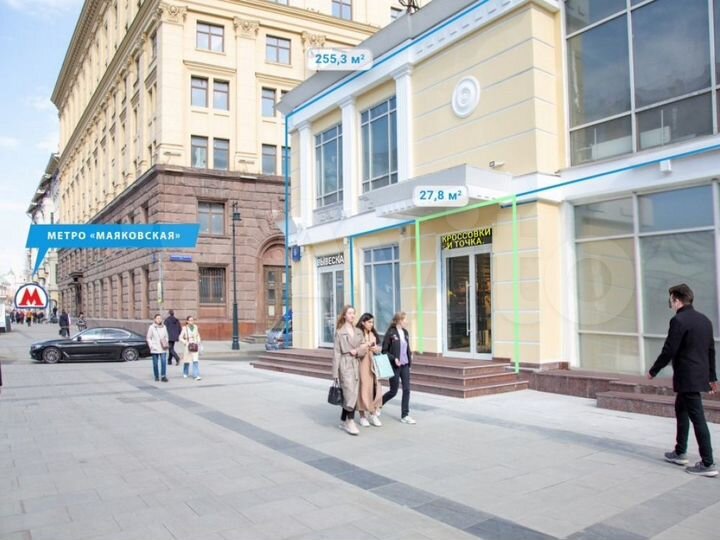 Продам торговое помещение, 255.3 м²
