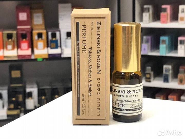 Zielinski & Rosen Tobacco, Vetiver & Amber 10мл
