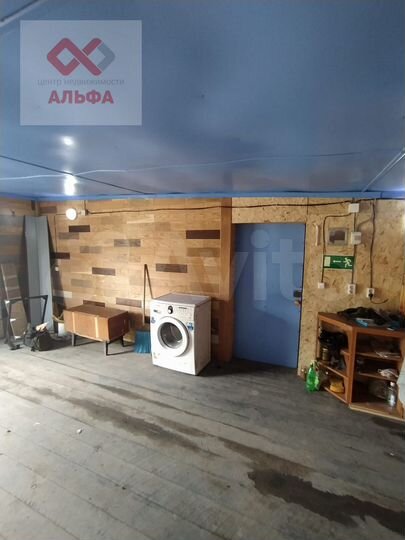 Дом 46,9 м² на участке 6 сот.