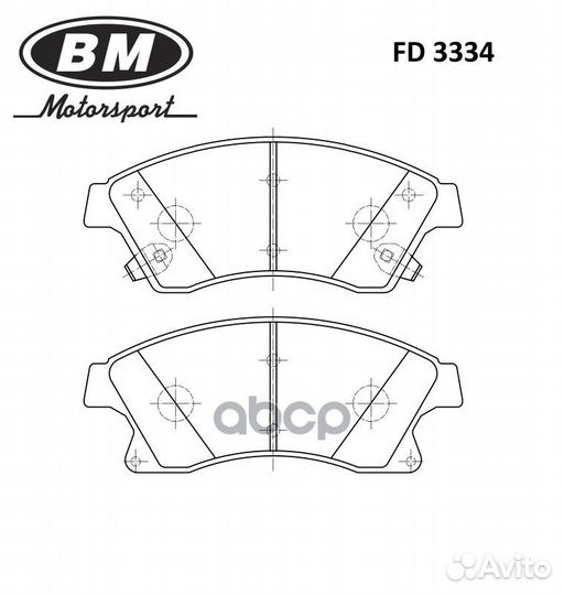 Колодки тормозные дисковые передние FD 3334 BM