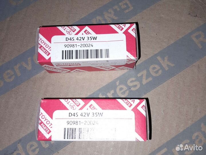 Лампа ксенонtoyotacamry avensis land cruiser 200