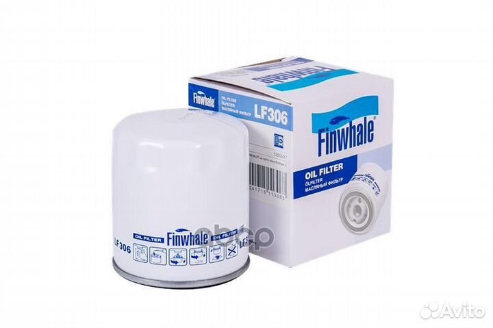 Фильтр масляный 1.8-2.0L LF306 Finwhale