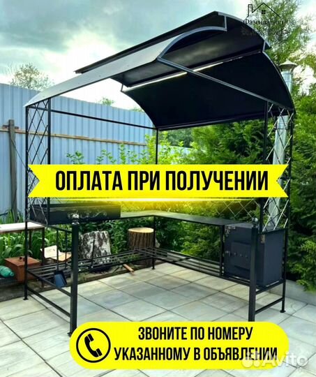 Мангал от производителя