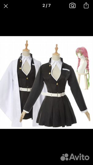 Костюмы косплей аниме клинок рассекающий демонов