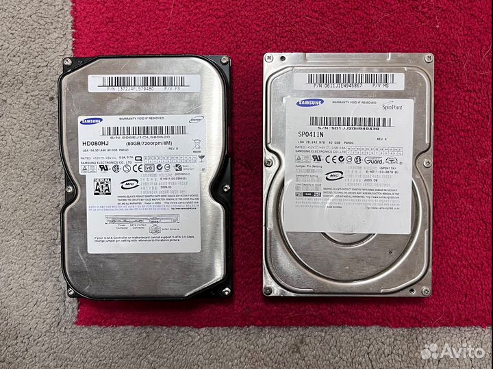 Жесткий диск