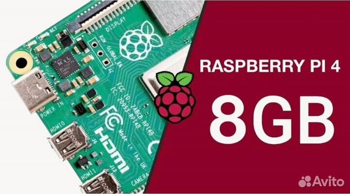 Raspberry pi 4 8gb