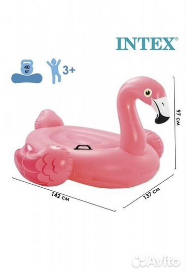 Надувной фламинго