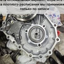 Ремонт акпп,вариатора,робота,dsg как для себя, Рыбница