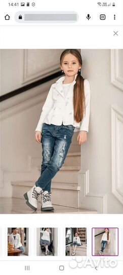 Пиджак жакет нарядный Снежность 122