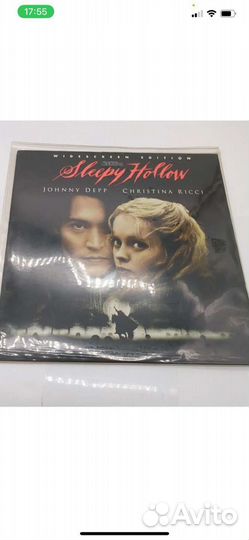 Laserdisc LD Сонная лощина