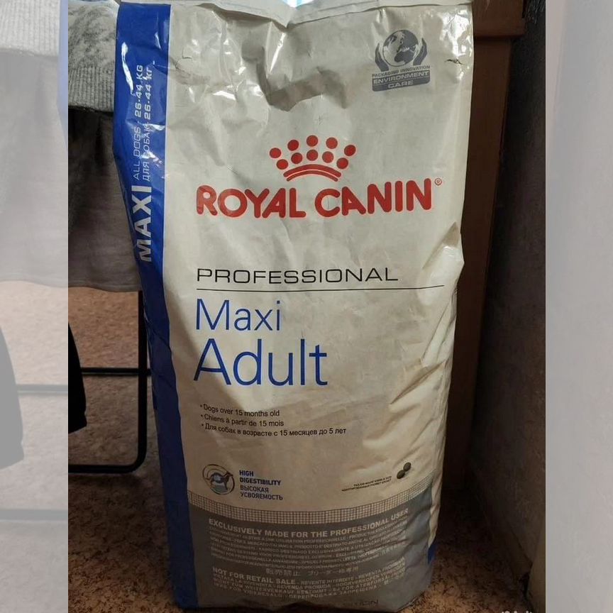 Сухой корм для собак royal canin 20 кг