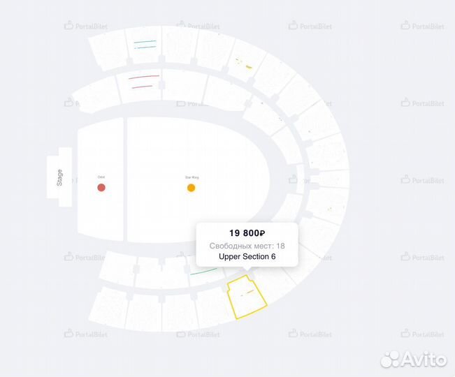 Билеты на концерт Bruno Mars 01.10.2023 Тбилиси