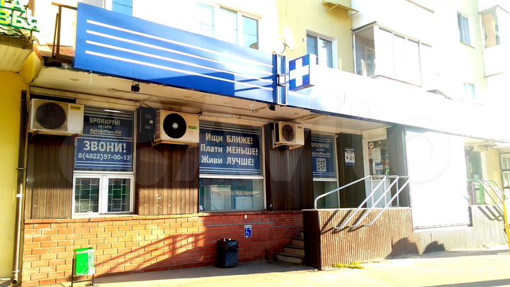 Тверь, торговое место 14 кв.м