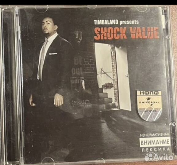 Диски для Олега