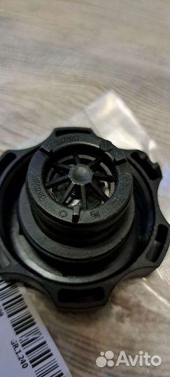 Крышка расширитильного бачка Opel /Chevrolet