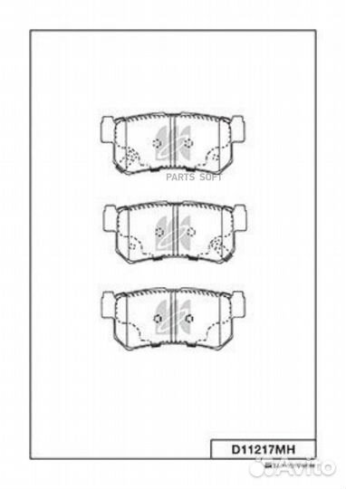 Kashiyama D11217MH Колодки зад
