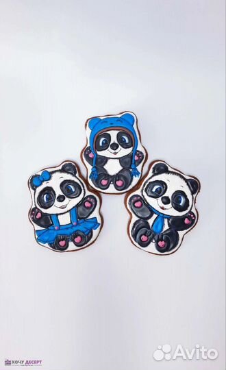 Пряники на заказ