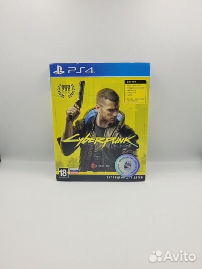CyberPunk 2077 PS4 (б/у, рус.)