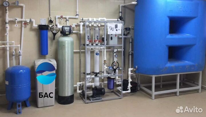 Водоочистка/Очистка воды из скважины
