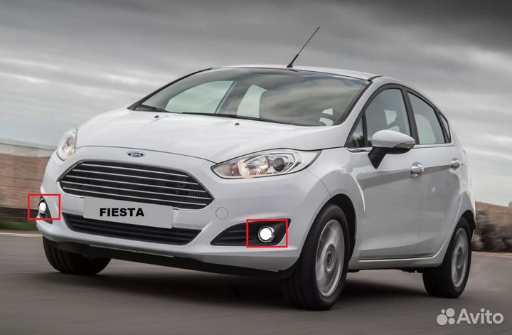 Фары противотуманные LED для ford fiesta