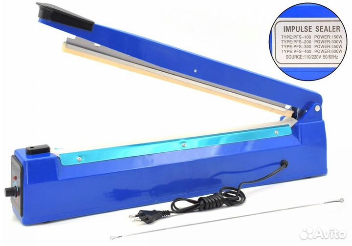 Запайщик пакетов PFS-400 400мм