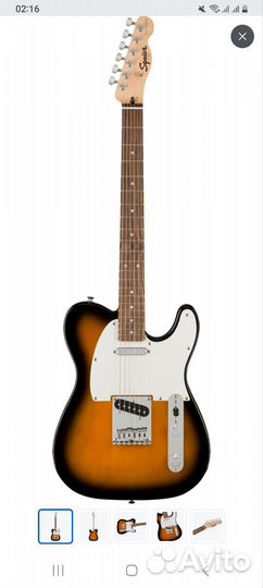 Электрогитара fender squier bullet telecaster