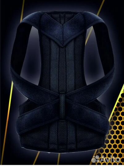 Корректор осанки