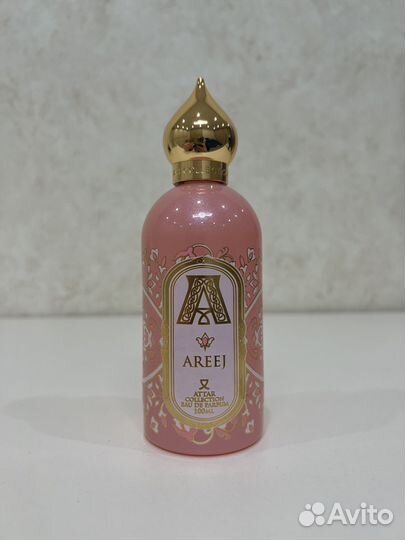 Attar Collection Areej