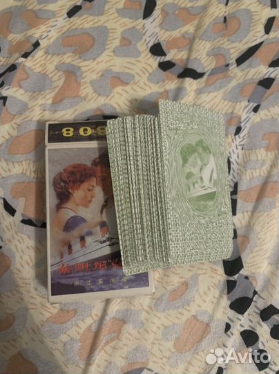 Коллекция Титаник- Ди каприо