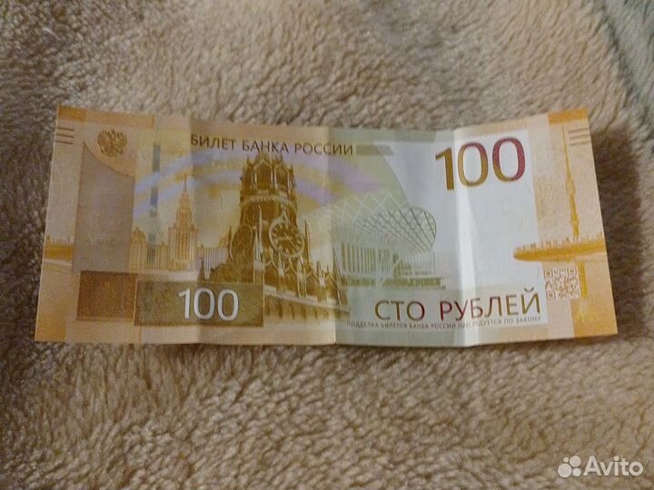 Новые сто рулей