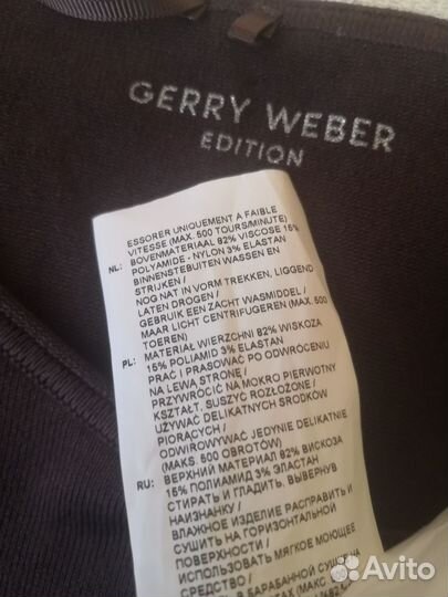 Кофта Gerry Weber вискоза