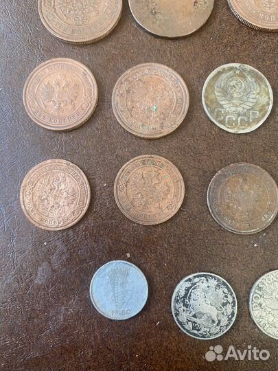 Старинные монеты