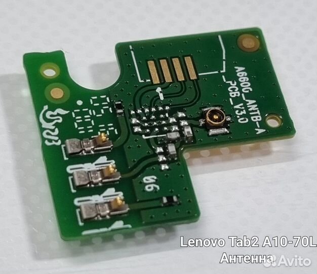 Запчасти для Lenovo Tab2 TB-X30L (A10-70L )