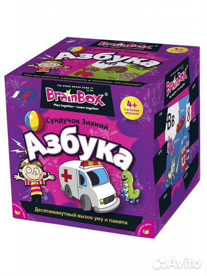 Настольная игра BrainBox Азбука Новая в упаковке