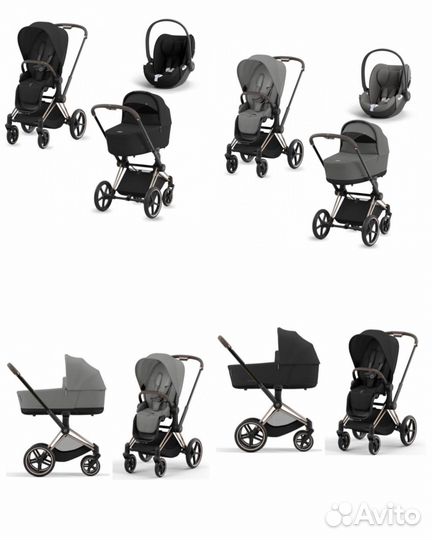 Коляска 3 в 1 Cybex Priam IV