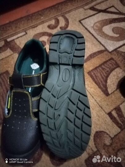 Спецобувь летняя