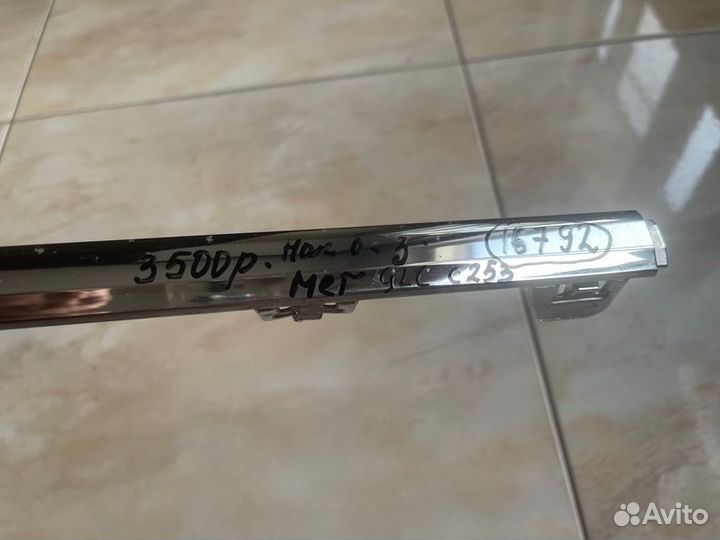 Накладка бампера задняя Mercedes Benz Glc C253