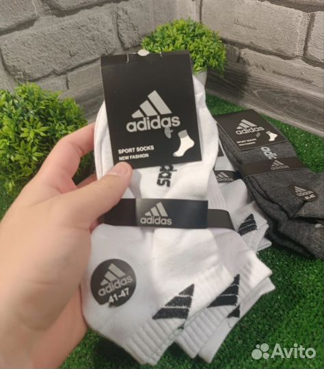 Носки adidas