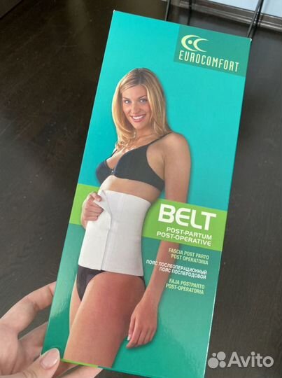 Пояс послеродовой