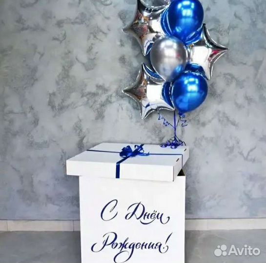 Коробка-сюрприз