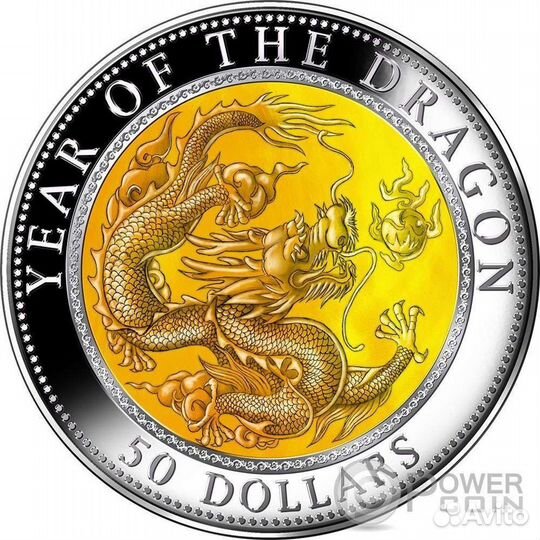 Фиджи 2012 перламутр+серебро 155гр год Дракона