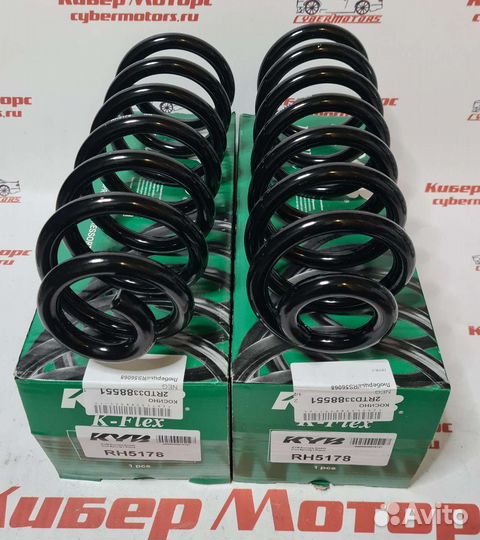 Пружина подвески задняя audi A8 1994-2002