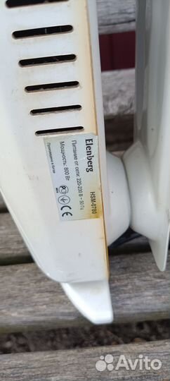 Маслянный обогреватель Elenberg