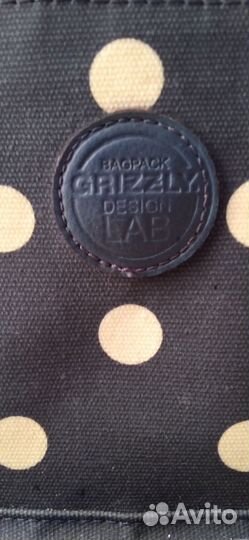 Рюкзак для школы