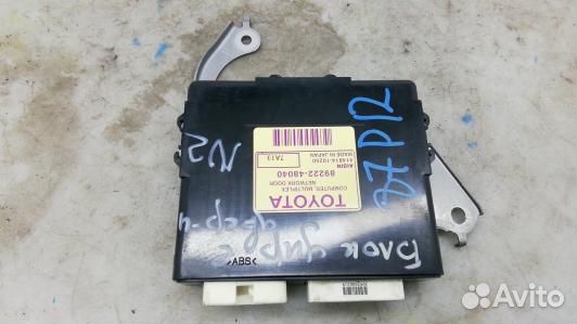 Блок управления lexus RX 2 (87P12NC02)